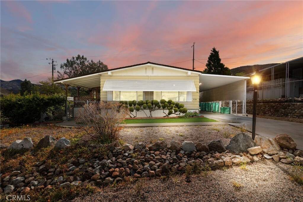 239 Lake Drive photo